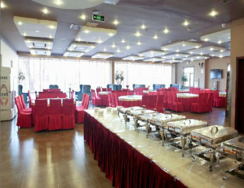 Beijing Aulympic Airport Hotel Eksteriør bilde