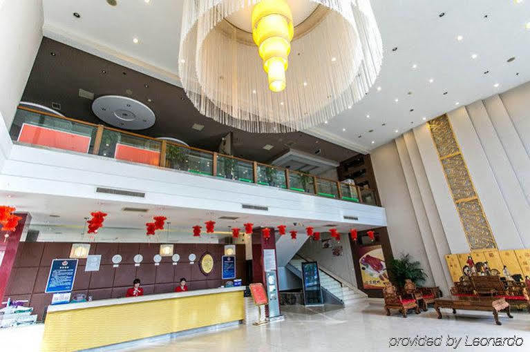 Beijing Aulympic Airport Hotel Eksteriør bilde