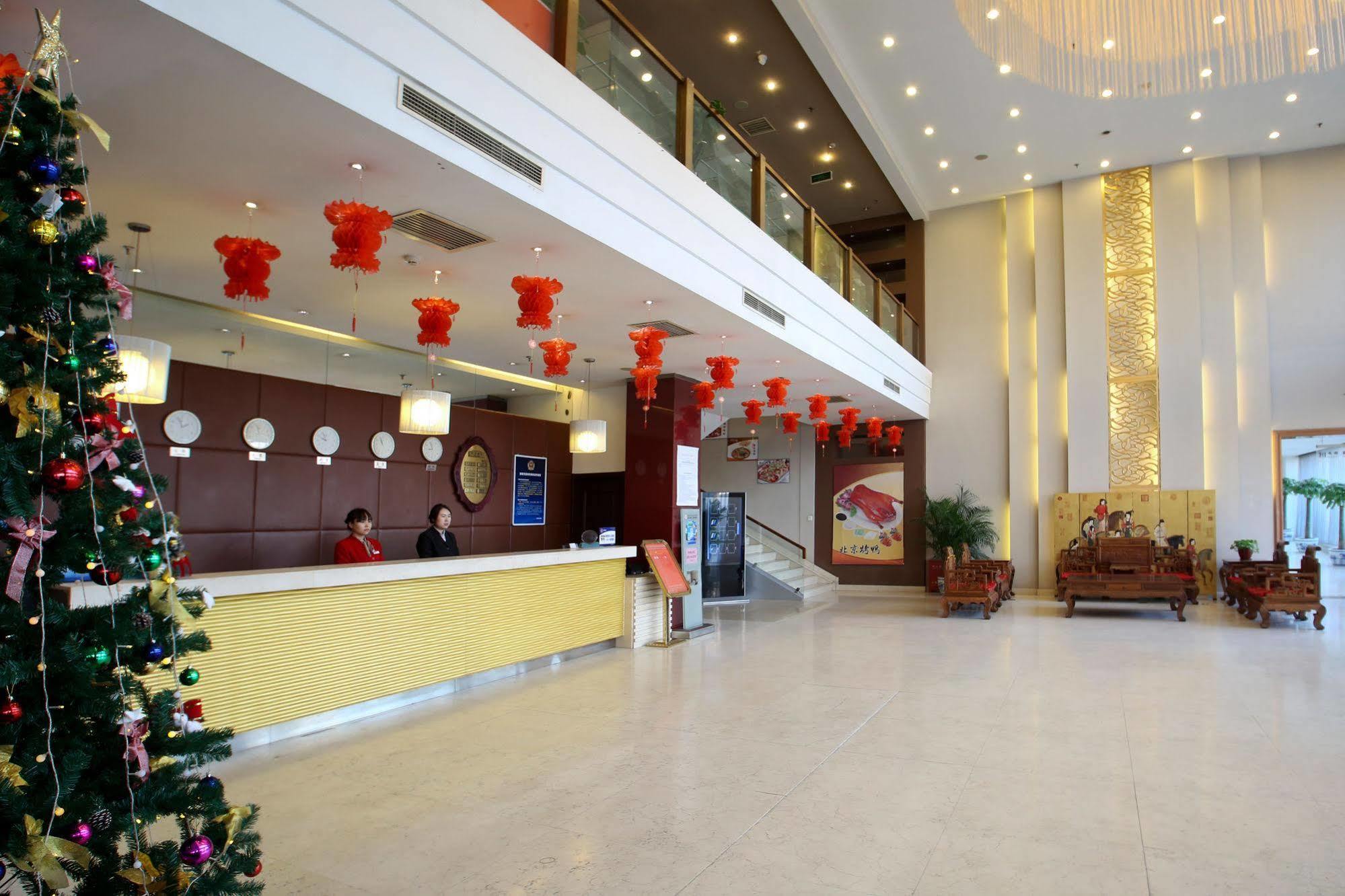 Beijing Aulympic Airport Hotel Eksteriør bilde