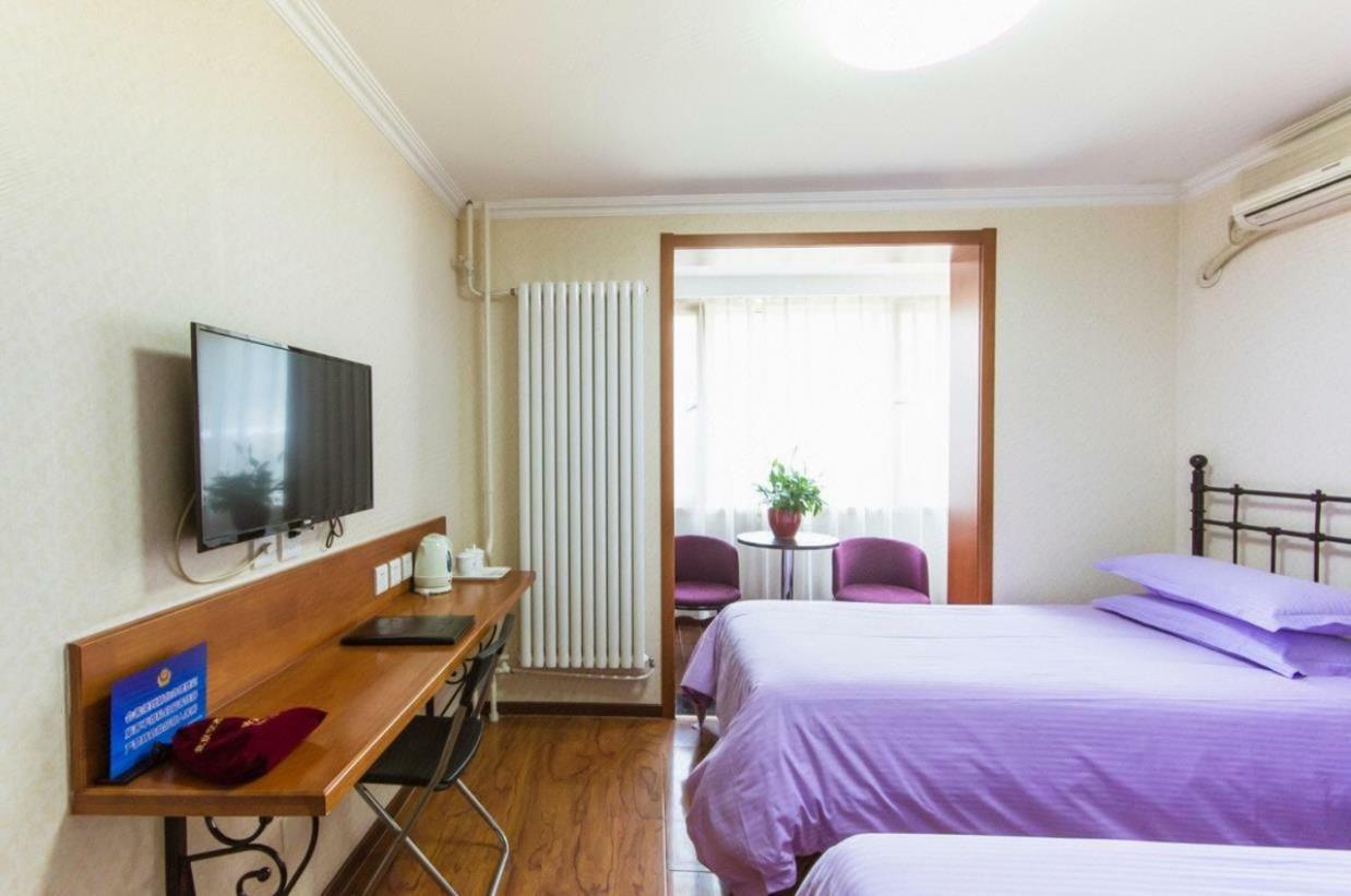 Beijing Aulympic Airport Hotel Eksteriør bilde