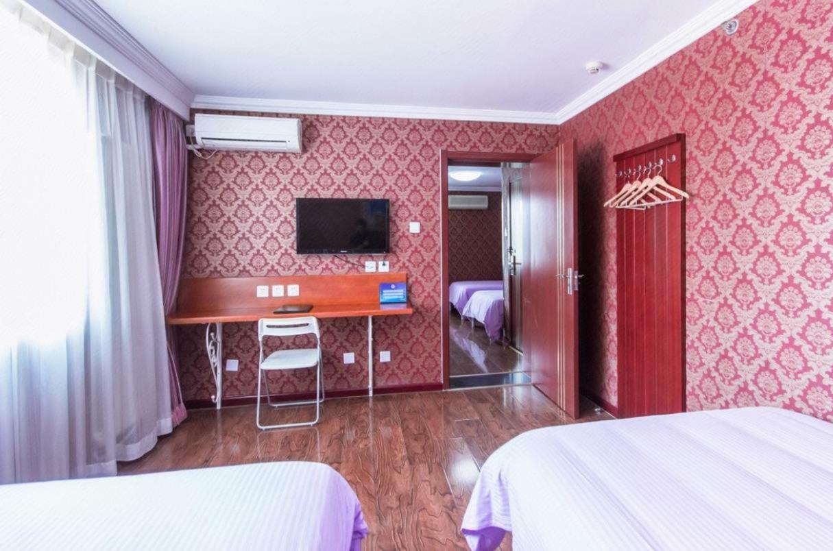 Beijing Aulympic Airport Hotel Eksteriør bilde